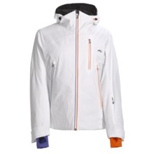 KJUS Desire PrimaLoft®-Down Jacket - Waterproof, 650 Fill Power (For Women) in White - Closeouts