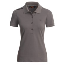 KJUS Greenan Polo Shirt - Short Sleeve (For Women) in Plum Kitten - Closeouts