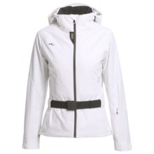 KJUS Snowcat Jacket - Waterproof, Insulated (For Women) in White - Closeouts