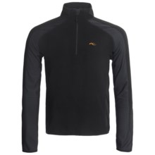 KJUS Streamline Fleece Pullover - Zip Neck (For Men) in Black - Closeouts