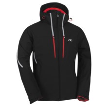 KJUS Supersonic PrimaLoft® Jacket - Insulated (For Men) in Black/Monument/High Risk Red - Closeouts