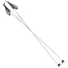 Komperdell Nordic Adventure Ski Poles - 120-160cm, Pair in See Photo - Closeouts