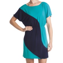 Laundry by Design Matte Jersey Color-Block Dress - Short Sleeve (For Women) in Bliss Multi - Closeouts