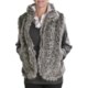 Lauren Hansen Faux-Fur Vest (For Women)