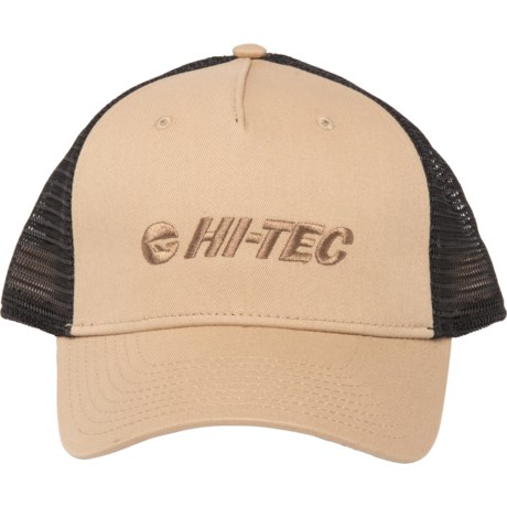 Hi-Tec Lifestyle Trucker Hat (For Men) - TWILL ( )