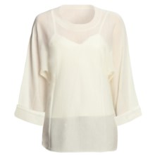 Linea Blu Wool Sweater - Fully Fashioned, Cuffed Bracelet Sleeve (For Women) in Cream - Closeouts