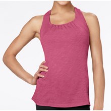 lucy Blissful Tank Top - Cotton (For Women) in Malaga - Closeouts
