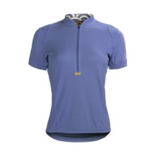 Luna Sport Clothing Phebe Cycling Jersey - Half Zip, Short Sleeve (For Women) in Blue Velvet - Closeouts