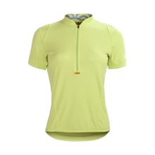Luna Sport Clothing Phebe Cycling Jersey - Half Zip, Short Sleeve (For Women) in Greenish - Closeouts