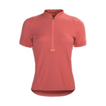 Luna Sport Clothing Phebe Cycling Jersey - Half Zip, Short Sleeve (For Women) in Paradise - Closeouts