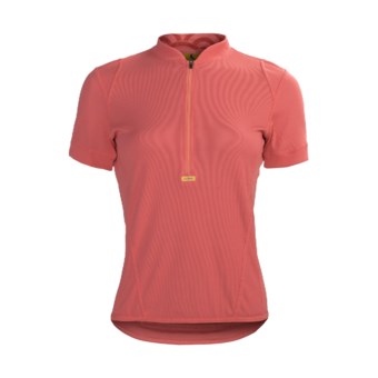 Luna Sport Clothing Phebe Cycling Jersey - Half Zip, Short Sleeve (For Women)