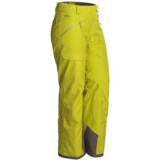 Mammut Robella Snow Pants - Waterproof, Insulated (For Women)