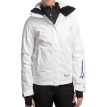 Marker Aurora Gore-Tex® Jacket - Waterproof, Insulated (For Women) in White - Closeouts