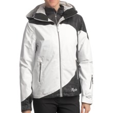 Marker Lumina Gore-Tex® Jacket - Waterproof, Insulated (For Women) in White/Black - Closeouts
