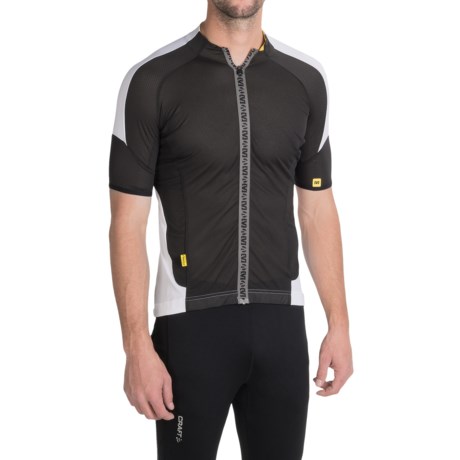 Mavic Cosmic Pro Cycling Jersey Full Zip, Short Sleeve (For Men)