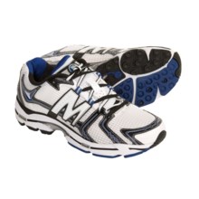 Merrell CT Stamina 2 Running Shoes (For Men) in White/Black - Closeouts