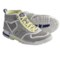 Merrell Eagle Origins Perf Hiking Boots - Recycled Materials (For Women) in Smoke