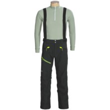 Millet Cordova Gore-Tex® Snow Pants - Waterproof (For Men) in Black - Closeouts