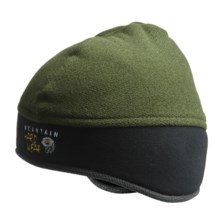 Mountain Hardwear Dome Perignon Beanie Hat (For Boys) in Cypress - Closeouts