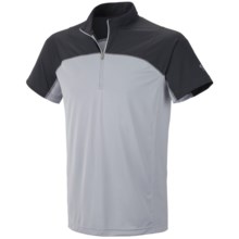 Mountain Hardwear Justo Trek Shirt - UPF 50, Zip Neck, Short Sleeve (For Men) in Steam - Closeouts