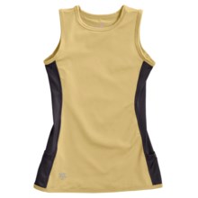 Mountain Sprouts RG Jumper (For Infants) in Canary - Closeouts
