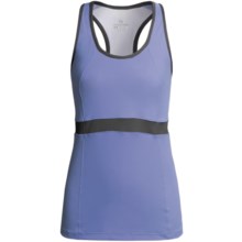 Moving Comfort Endurance Support Tank Top (For Women) in Dawn - Closeouts