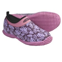 Muck Boot Company Daily Garden Shoes - Waterproof, Slip-Ons (For Women) in Wineberry Palm - Closeouts