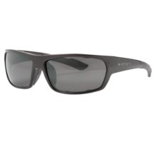 Native Eyewear Apex Sunglasses - Polarized Reflex Lenses, Interchangeable in Gunmetal/Silver Reflex - Closeouts