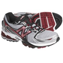 New Balance 1226 Running Shoes (For Men) in Silver - Closeouts