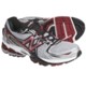 New Balance 1226 Running Shoes (For Men)