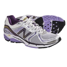 New Balance 1260V2 Running Shoes (For Women) in Lilac/Silver - Closeouts