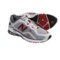 Grey/Red New Balance 1770 Running Shoes (For Men)