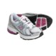 New Balance 760 Running Shoes (For Kids and Youth)