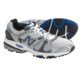 New Balance 940 Running Shoes (For Men)