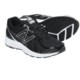 New Balance KJ790 Running Shoes (For Youth)