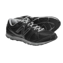 New Balance M690 Running Shoes (For Men) in Black - Closeouts