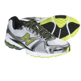 New Balance M880 Running Shoes (For Men)