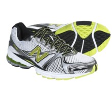 New Balance M880 Running Shoes (For Men) in Yellow - Closeouts