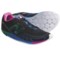 New Balance MR10 Minimus Shoes - Minimalist (For Men) in Rainbow/Black
