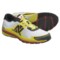 New Balance MR1190 Running Shoes (For Men) in White/Yellow/Red