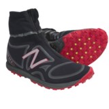 New Balance MT110WR Trail Running Shoes (For Men)