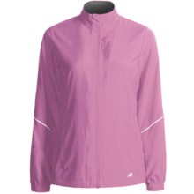 New Balance Sequence 2.0 Jacket (For Women) in Spring Crocus - Closeouts