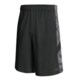 New Balance Sidewinder Shorts (For Men)