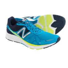 new balance mw977gt