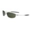 Silver/Dark Grey Oakley Whisker Sunglasses
