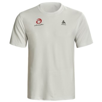 Odlo Base Layer Top - UPF 30+, Short Sleeve (For Men) in Plantina