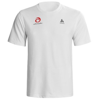 Odlo Base Layer Top - UPF 30+, Short Sleeve (For Men) in White