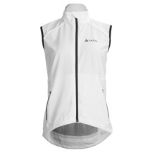 Odlo Carbon Cycling Vest (For Women) in White - Closeouts