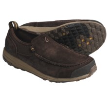 OluKai Kama Hele Shoes - Recycled Materials (For Men) in Dark Java - Closeouts