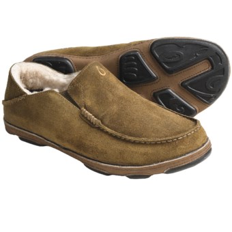 Olukai Moloa Hulu Shoes (For Men) in Vintage/Ginger